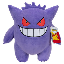 Pokémon Plüsch 30 cm – Gengar