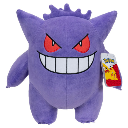 Pokémon Plüsch 30 cm – Gengar